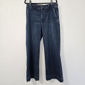 Liz Claiborne Wide Leg Jeans Dark Wash Size 14 Cropped Flare Denim